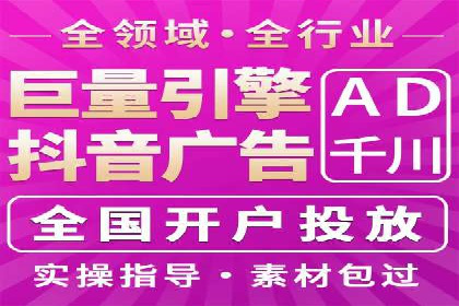 百度推广渠道拓展，成功案例分析